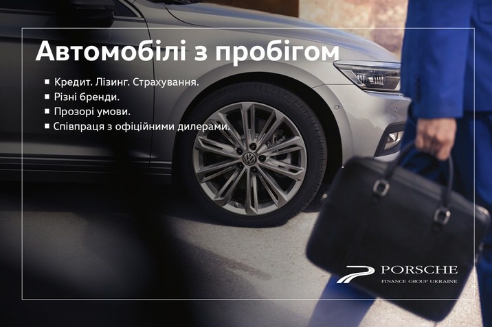 Volkswagen центр север