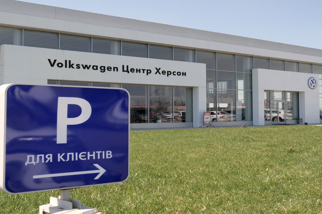 volkswagen